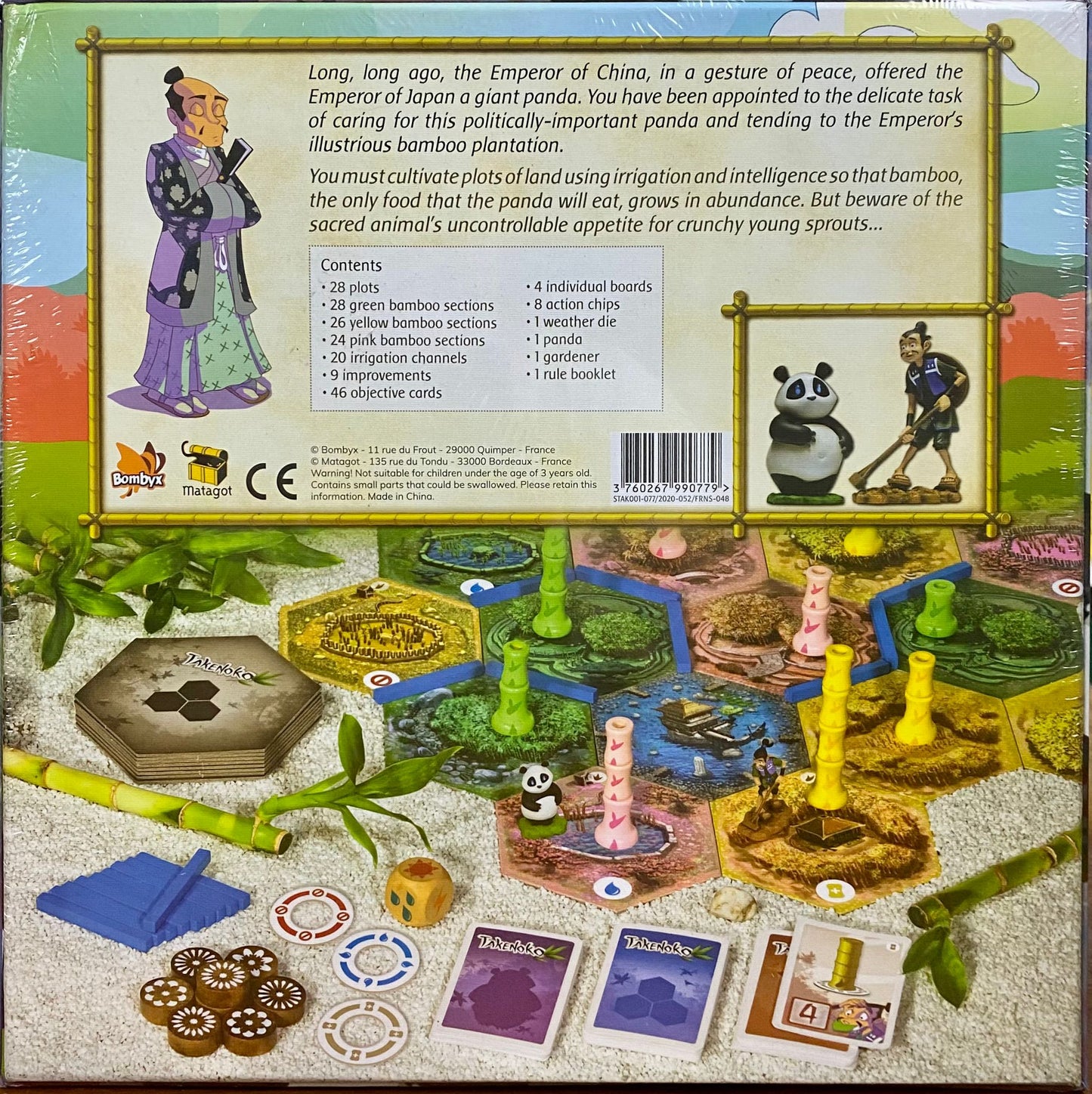 Takenoko